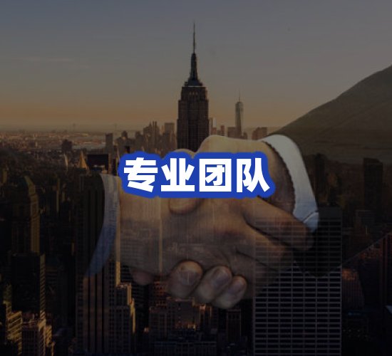 现代化仓储中心